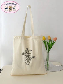 Small Shopper Bag Graphic Pattern Double Handle For Daily - Beige - View 7