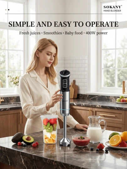  SOKANY 02009 多功能电动搅拌棒，不锈钢刀片，适用于汤、奶昔、果泥等。