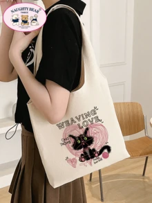 1 件时尚米色毛茸茸猫和编织印花帆布手提包，适合女士，购物袋书包，大容量，轻便，便携，适合少女女大学生，非常适合返校、大学、中学、高中、工作、商务、通勤 - 米色 - 查看 3