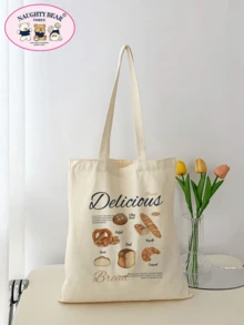 1個時尚米色帆布手提袋,印有麵包和字母設計,女性購物袋 - 米色 - 查看 3