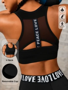 Sujetador deportivo sin costuras de alta intensidad con empalme de malla, alta elasticidad, absorción de impactos, sujetador de yoga transpirable con tirantes ajustables - Negro - Ver 3