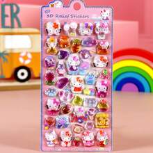 1 miếng dán 3D trong suốt hình món tráng miệng Kawaii dễ thương, bóng bẩy, thích hợp dán lên ốp điện thoại, sổ tay, laptop, hành lý. - Hình dán 3D 17 - Xem 17