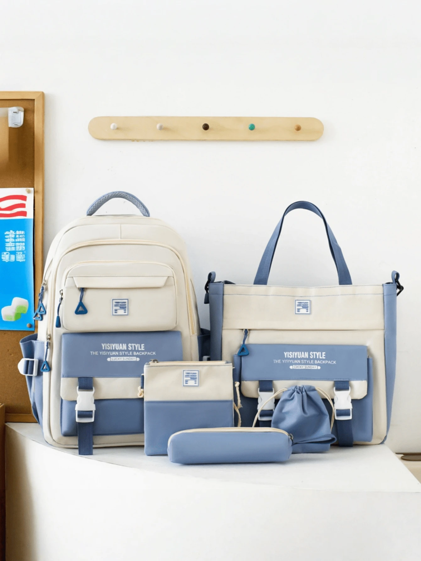 Bộ 5 chiếc balo thời trang đi học kiểu dáng cổ điển đơn giản, phối màu tương phản dễ thương, dung tích lớn, phù hợp cho nhiều dịp khác nhau. - Màu xanh nhạt - Xem 1
