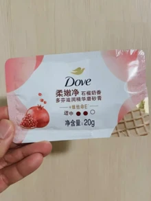 多芬身体磨砂膏（280克正装，20克迷你装）- 石榴牛奶香型，丝滑柔嫩，焕发光彩，温和去角质，蕴含烟酰胺，质地如冰淇淋般柔滑，适合多种肤质，尤其适合干燥/粗糙肌肤，持久留香，清爽不油腻，快速吸收，日常护肤佳品，馈赠亲友的理想之选，旅行装，纯素配方 - 石榴奶香 - 查看 8
