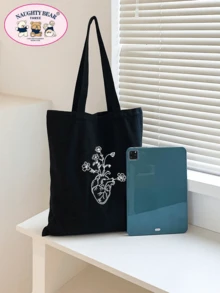 小購物袋心和花卉圖案學院