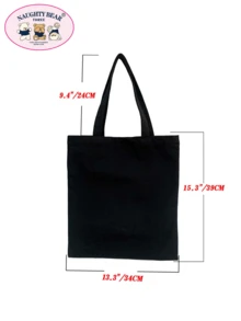 花卉和字母圖形購物袋書包適合畢業生、青少年女孩、新生、大二、大三和大四學生、大學和高中，非常適合戶外、旅行和返校 - 黑色 - 查看 3