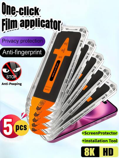 5片装隐私防尘钢化玻璃屏幕保护膜，9H硬度，高铝丝网印刷，双重防爆防刮，防窥视，适用于办公室/地铁等场所，兼容 17 Pro Max/16/15/14/13/12/11系列，无气泡自动吸附，一键轻松安装。