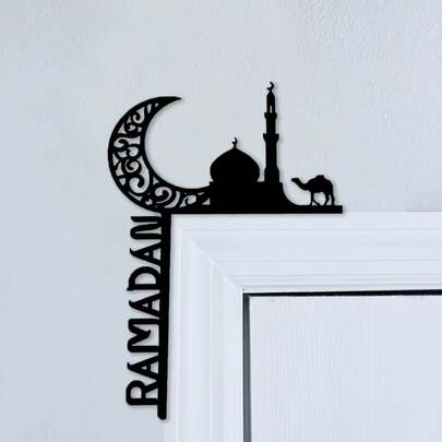 1 Piece Of Black Wrought Iron "Ramadan" Room Decoration, Door Corner Sign, Metal Door Top Decoration, Home Room Decor, House Wall Decoration, Suitable For Ramadan Kareem Guest Room Living Room Outdoor Patio Door Corner Decoration.