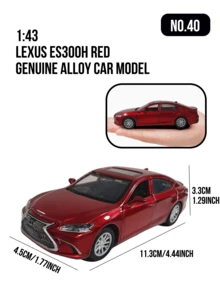 1:43 比例合金压铸汽车模型 - 雷克萨斯 ES300h，红色车身，统一的 4.5 英寸展示尺寸，展现雷克萨斯优雅的设计语言和流畅的豪华轿车线条，采用坚固的合金结构，细节精致，小巧高端，适合摆放在桌面、书架或展示柜中，是雷克萨斯车迷、豪华车爱好者和模型车收藏家的理想之选，也是生日、节日、周年纪念日和特殊场合送给男士的完美礼物。 - 40-紅色 - 查看 3