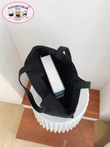 Bolso tote minimalista con patrón geométrico de lona compras - Negro - Ver 5