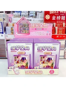 新款艺术新创意DIY梦幻空间场景屋音乐梦幻微景观手工DIY玩具，生日新年礼物 - 彩色 - 查看 6