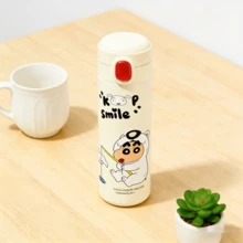 Crayon Shin-Chan Milk Pudding Thermos Cup, Stainless Steel Water Bottle, Cartoon Milk Coffee Cup, Travel Outdoor Sports Cup, Perfect Holiday Gift, 450ml/15.2oz - White - View 2