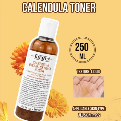 Kiehl's 科颜氏金盏花草本精华爽肤水，250毫升/75毫升/40毫升/3毫升，蕴含金盏花提取物，舒缓配方，富含完整花朵和纯净萃取物，适合中性至油性肌肤，质地轻盈，快速吸收，清新水润，平衡肌肤水分，镇静并修护敏感/受损肌肤，清爽不油腻，日常护肤必备，生日、节日、季节护理的贴心礼物，日常面部护理的必备单品。