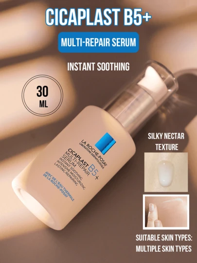 La Roche Posay Cicaplast B5+ Multi-Repair Serum (30ml Full-Size / 7.5ml Travel Mini) - Instant Soothing for Irritated Skin, Intensive Long-Lasting Hydration, Boosts Skin Barrier Protein Production, Repairs Damaged Skin & Redples Redness, Npleect, Npleect, Npleectar) for sTypes Spleas Sples Spleolas Sple Daily/Travel Skincare & Gifting