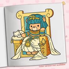 40 Pages 190g "COZY FASHION" Cute Fashion Coloring Book - Elegant Outfit Coloring Book, Relaxing & Healing Coloring Book, Creative Stationery Gift (Perfect For Wedding Season, Mother's Day) - COZY FASHION - View 6