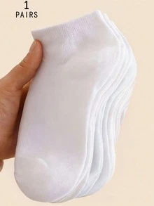 1/5/10/20/30/40/50 只装 女士白色简约时尚舒适透气短袜 - 白色 - 查看 8