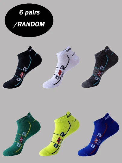 6 Pairs Soft & Comfortable Ankle Socks, Suitable For Sports & Casual Wear