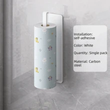 1 pieza Soporte de pared para toallas de papel de cocina, organizador de rollos de papel sin necesidad de perforar, estante para toallas de papel y film transparente de cocina, soporte para rollos de papel, material de acero al carbono, apto para lavavajillas, estante autoadhesivo para envoltorio plástico - Multicolor - Ver 10