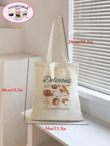 1個時尚米色帆布手提袋,印有麵包和字母設計,女性購物袋 - 米色 - 查看 5