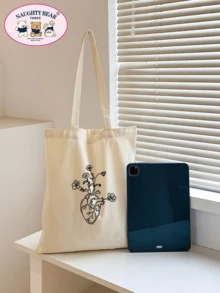 Small Shopper Bag Graphic Pattern Double Handle For Daily - Beige - View 8