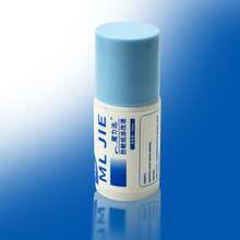 1支热敏标签擦除液，设计简约，保护隐私，适合家庭使用，快递员专用擦除液，开学季必备 - 彩色 - 查看 13