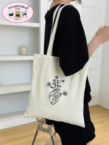 Small Shopper Bag Graphic Pattern Double Handle For Daily - Beige - View 5