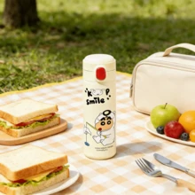 Crayon Shin-Chan Milk Pudding Thermos Cup, Stainless Steel Water Bottle, Cartoon Milk Coffee Cup, Travel Outdoor Sports Cup, Perfect Holiday Gift, 450ml/15.2oz - White - View 4