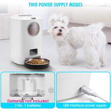 Smart Pet Feeder, Automatic Cat Food Dispenser, Automatic Dog & Cat Feeder, 4.5L/152oz Large Capacity, Programmable 1-4 Meals Per Day Automatic Pet Feeder, 10s Voice Reminder Recording Function, Detachable Food Container, Suitable For Cats And Dogs - 4.5L - View 5