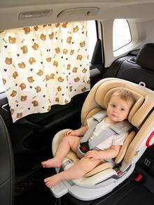 1pc Cute Bear & Dinosaur Pattern Baby Stroller Sun Shade - Suction Cup Side Window Curtain, Effectively Blocks UV And Protects Privacy - Multicolor - View 6