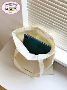 1個時尚米色帆布手提袋,印有麵包和字母設計,女性購物袋 - 米色 - 查看 6