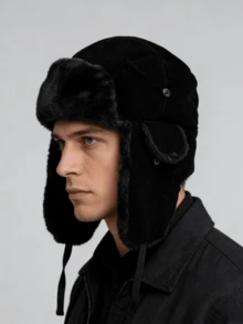 Couple Thickened Fleece-Lined PU Leather Ear Flap Hat, Warm Windproof Aviator Hat With Chain, Suitable For Outdoor, Cycling, Skiing, Multi-Functional Winter Accessory, Elegant Holiday Gift