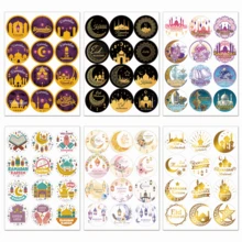 6 Sheets Ramadan Kareem Stickers, Eid Mubarak Gift Wrapping Labels, Self-Adhesive Paper Decals For Envelope Seals, Candy Bags, Gift Box Decor, Eid Ramadan Celebrations Party Decorations - Multicolor - View 1