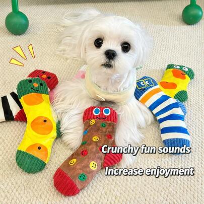 宠物玩偶毛绒嗅闻垫，带声音的咀嚼玩偶，耐用咬合玩偶，狗狗解闷玩具