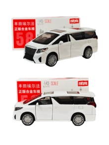 1:43 比例合金 MPV 模型 - 丰田埃尔法,白色车身,统一 4.5 英寸展示尺寸,采用豪华 MPV 设计,标志性格栅和流畅的车身线条,由耐用合金材料制成,比例精准,细节精致,外观优雅高端,非常适合摆放在办公桌、书架或展示柜中,是模型车收藏家的完美之选,也是送给男孩、男士和汽车爱好者的珍贵礼物,适合生日、节日、圣诞节和特殊场合。 - 58-白色 - 查看 4