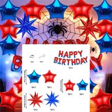 Bộ trang trí cổng vòm bóng hình nhện - 125 món trang trí sinh nhật chủ đề nhện màu xanh dương, đen, đỏ, bạc, thích hợp cho tiệc sinh nhật bé trai, bé gái, tiệc chủ đề siêu anh hùng nhện. - 21 chiếc màu đỏ xanh - Xem 5