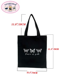 时尚蝴蝶图案和字母印花购物袋书包，大容量，经典休闲，可折叠，便携，适合少女女大学生，非常适合返校、购物、初中、高中、大学，蝴蝶包情人节 - 黑色 - 查看 4