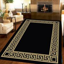 1pc Washable Lightweight Woven Area Rug Mat, Rectangular, Vintage Pattern Non-Slip Durable Living Room Rug, Decorative Carpet, Bedroom Decor, Small Rug, Carpet, Home Decor, Living Room Carpet, Living Room Small Rug, Bedroom Rug, Living Room Home Decor, Outdoor Rug, Washable Rug - Multicolor - View 2