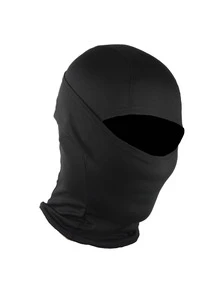 1/Multi-Pack Unisex Balaclava Hat, Neck Gaiter Face Mask, Sun Protection Headwear, Suitable For Cycling, Hiking, Party, Skiing, Etc.