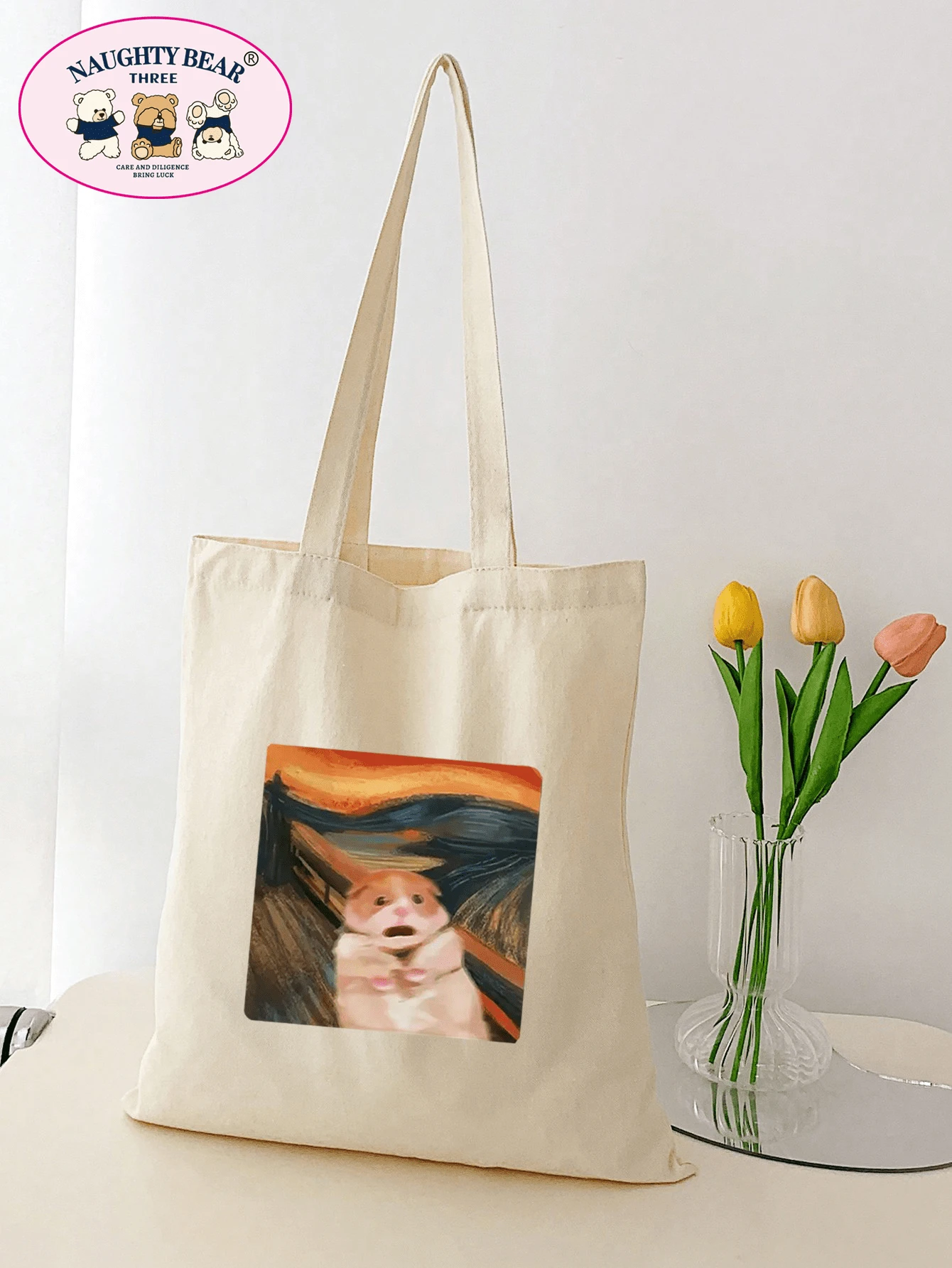 1個貓印花女士手提袋 - 米色 - 查看 1