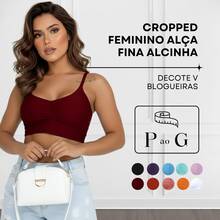 Women Tank Tops & Camis - Màu Đỏ Sâu - Xem 2