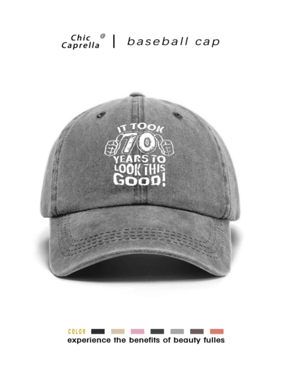 复古水洗帽，男女皆宜，四季皆可佩戴，春夏秋冬皆宜，可调节帽带，适合情人节、婚礼、圣诞节、开学季、父亲节等场合，户外运动旅行防晒必备，男女皆宜，小众可定制卡车帽，黑色、粉色、紫色、黄色可选，休闲帽饰