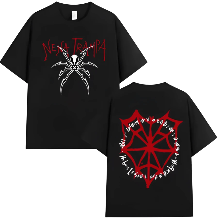 Nena Album Graphics Oversized Mens T Shrit  T Shrits Casual Sports High Quality Aesthetic Classic Tees - 黑色 - 查看 1