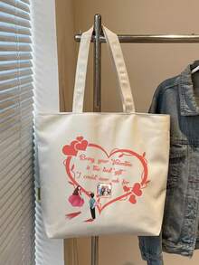 This Reusable Printed Handbag For Women Is A Casual Shoulder Bag With A Large Capacity. It's The Perfect Gift Bag For Teachers, Women, Girlfriends, And Family. Portable And Spacious, It's Suitable For Teen Girls And Ideal For The Office, Work, Business, Commuting, Shopping, And Vacation. - White - View 5