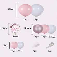 104个马卡龙粉色和白色乳胶气球套装，适用于生日和周年纪念派对，包含气球拱门和花环套装 - 彩色 - 查看 7