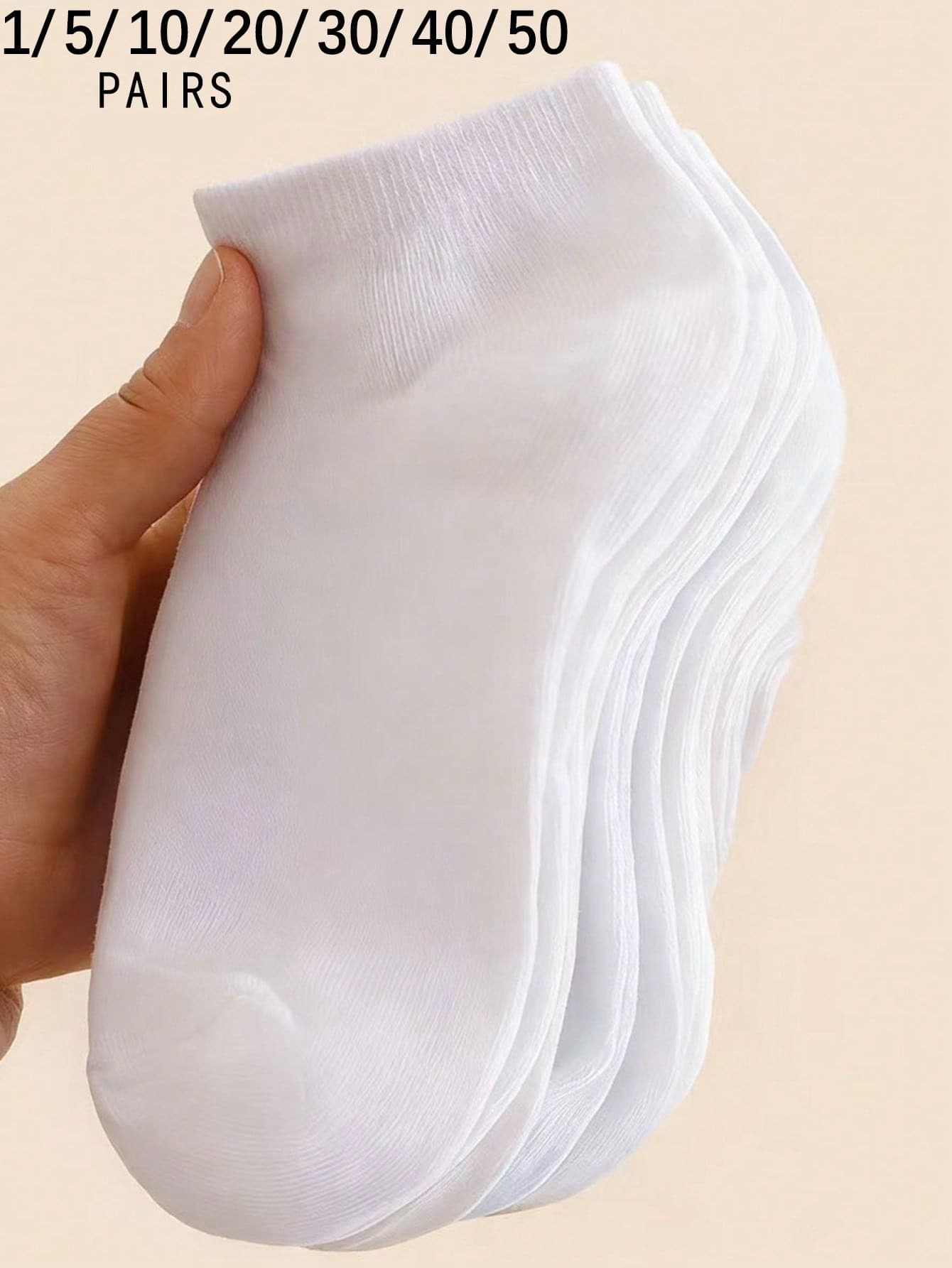 1/5/10/20/30/40/50 只装 女士白色简约时尚舒适透气短袜 - 白色 - 查看 1