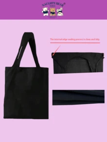 小購物袋心和花卉圖案學院