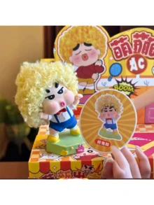 6pcs Explosion Head Cute Blind Box Decorations, Creative Niche Birthday Gift, Crayon Shin-Chan Peripheral Blind Box Gift, Random Explosion Head Style - Multicolor - View 2