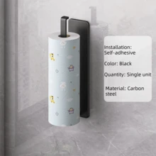 1 pieza Soporte de pared para toallas de papel de cocina, organizador de rollos de papel sin necesidad de perforar, estante para toallas de papel y film transparente de cocina, soporte para rollos de papel, material de acero al carbono, apto para lavavajillas, estante autoadhesivo para envoltorio plástico - Multicolor - Ver 9