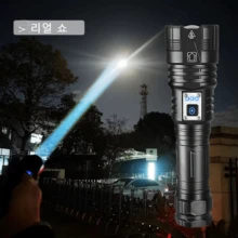 1支超亮350000流明LED手电筒，可充电手持灯，5种照明模式，伸缩变焦，2000米远射程，强力露营钓鱼徒步手电筒，带Type-C快充 - 黑色 - 查看 9