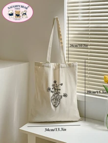 Small Shopper Bag Graphic Pattern Double Handle For Daily - Beige - View 3
